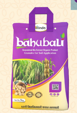 बाहुबली